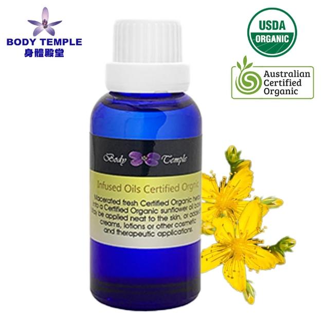 【Body Temple】有機聖約翰草浸泡油(30ml)