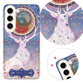 【KnowStar】三星 Note、S系列 彩鑽防摔手機殼-星軌(S25Edge/S25Ultra/S24Plus/S23/S22+/S21/S20FE/10Lite)