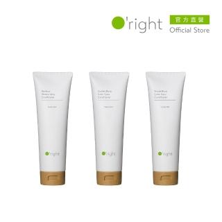 【O’right 歐萊德】全系列護髮素250ml 多款任選1入(贈 永續好禮)