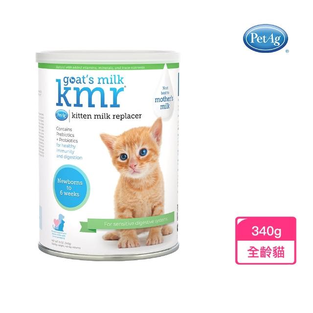 【PetAg 貝克】美國百年大廠-愛貓樂頂級山羊奶粉 340g(營養保健/貓咪奶粉/寵物奶粉/寵物羊奶粉)