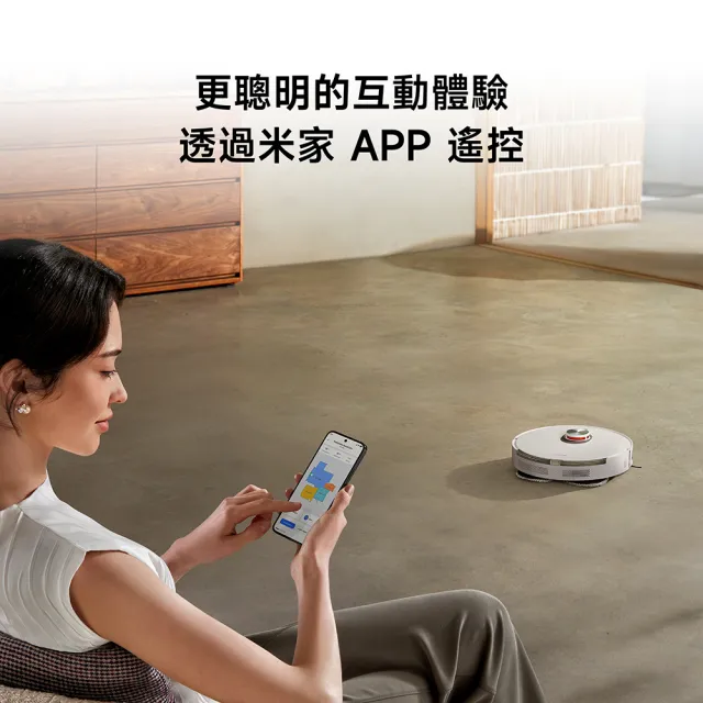 【小米官方旗艦館】Xiaomi掃拖機器人S20+ (MOMO獨家/原廠公司貨/含一年保固/米家APP/掃地機器人)