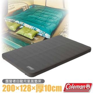 【Coleman】最新款 露營者自動充氣氣墊床/雙人.200×128×厚10cm(CM-36154)