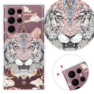 【KnowStar】三星 Note、S系列 彩鑽防摔手機殼-侍魂(S25Edge/S25Ultra/S24Plus/S23/S22+/S21/S20FE/10Lite)
