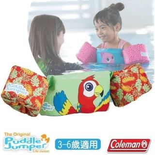 【Coleman】PUDDLE JUMPER 兒童手臂型浮力衣.浮力背心.救生衣.游泳圈.救生圈(CM-33962 鸚鵡)