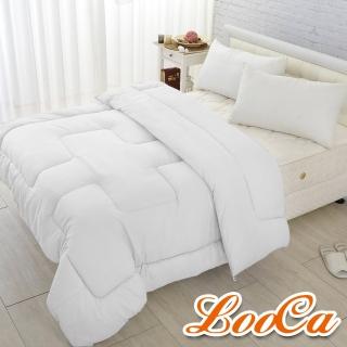 【LooCa】抗菌竹炭養身暖冬被(1入★限量出清)