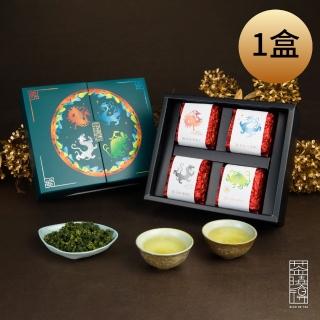 【茶曉得】四方神獸風華烏龍茶葉禮盒75gx4包x1盒(半斤;贈品牌提袋;送禮首選)