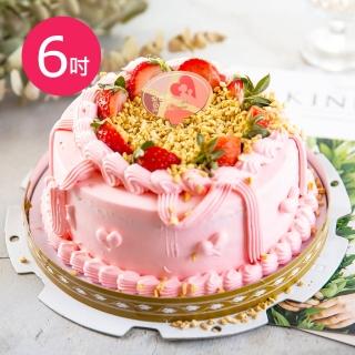 【樂活e棧】造型蛋糕-粉紅華爾滋蛋糕6吋x1顆(母親節 父親節 生日蛋糕)