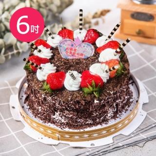 【樂活e棧】造型蛋糕-黑森林狂想曲蛋糕6吋x1顆(母親節 父親節 生日蛋糕)