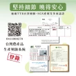 【茶曉得】阿里山淡奶香高山烏龍茶葉禮盒(150gx2包x1盒-共半斤;附提袋;送禮首選)
