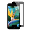 【日本AGC】iPhone 16/15/14/13/12/11/7/6/X/Xs/Xr/s/mini/Pro/Plus/Pro Max/SE2/3/e 全覆蓋玻璃黑框鋼化膜