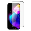 【日本AGC】iPhone 16/15/14/13/12/11/7/6/X/Xs/Xr/s/mini/Pro/Plus/Pro Max/SE2/3/e 全覆蓋玻璃黑框鋼化膜