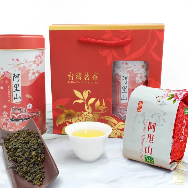 【xiao de tea 茶曉得】阿里山輕焙甜香烏龍茶葉禮盒(150gx2包x2盒-共1斤;無提袋;國慶送禮/年節送禮/茶葉)