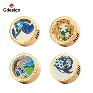 【Gdesign】Formosan Creatures 島嶼精靈 - 質感金屬車用擴香(汽車香氛;車用擴香;車用空氣清香;精油擴香)