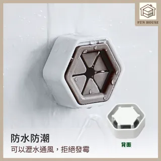 【FUN HOUSE】毛巾抹布收納塞-3入組(毛巾塞 抹布塞 毛巾架 抹布架 毛巾夾 掛勾 掛架 毛巾收納 抹布收納)