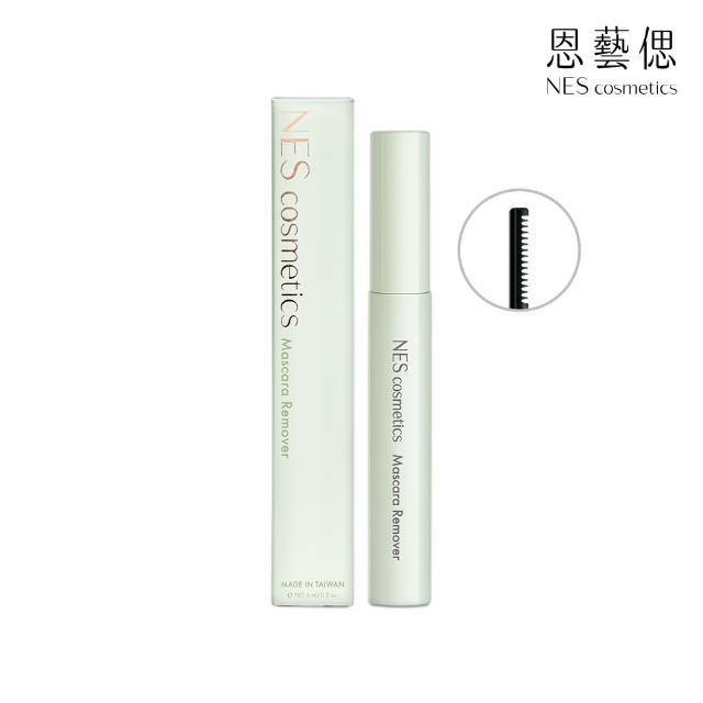 【NES cosmetics 恩藝偲】睫毛膏卸除液(6mL/凝膠質地)