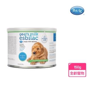 【PetAg 貝克】美國犬貓營養學博士監製大廠 - 賜美樂頂級全護羊奶粉150g(短效/山羊奶粉/狗狗奶粉/寵物奶粉)