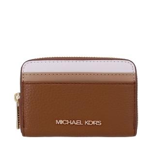 【Michael Kors】JET SET TRAVEL系列 全皮革多卡層 證件夾 / 票卡夾 / 零錢包(卡其)
