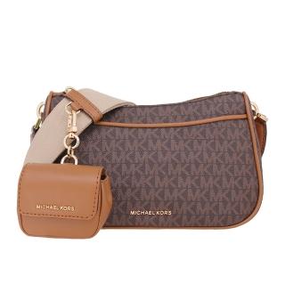 【Michael Kors】JET SET系列 寬背帶 拉鍊開合 斜揹包 / AIRPODS保護袋(字母咖)