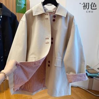 【初色】日系通勤風純色翻領單排釦中長款寬鬆長袖風衣外套女外套-共2色-10577(M-2XL可選)
