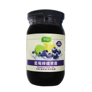 【梨山牌】藍莓檸檬果醬260g
