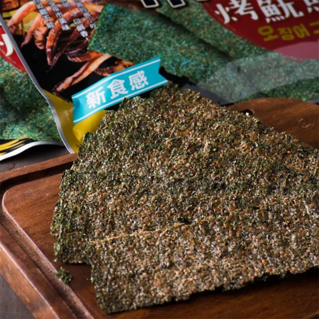 【良澔】片烤酥爆海苔 10入組(口味任選;原味/椒鹽/蒜香/魷魚/唐辛子/梅子/芥末)
