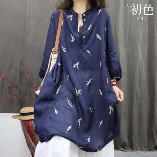 【初色】復古刺繡單排扣半門襟立領長袖七分袖長版襯衫上衣女上衣-共3色-10574(M-2XL可選)