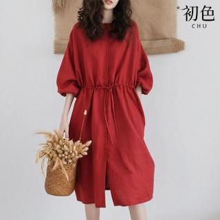 【初色】簡約風純色寬鬆收腰綁帶澎袖七分長袖中長連衣裙連身洋裝-紅色-10548(M-2XL可選)