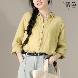 【初色】休閒純色文藝棉麻寬鬆百搭翻領長袖襯衫上衣女上衣-共4色-37027(M-2XL可選)