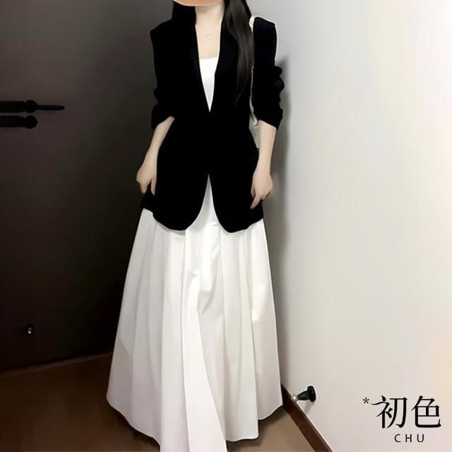 【初色】簡約純色長袖西裝外套+連身裙長裙連衣洋裝套裝-黑西裝白裙-10686(M-XL可選)