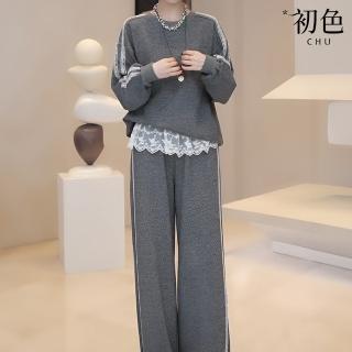 【初色】純色圓領蕾絲下擺拼接長袖上衣女上衣+純色口袋闊腿褲休閒褲寬褲長褲套裝-灰色 -10622(M-2XL可選)
