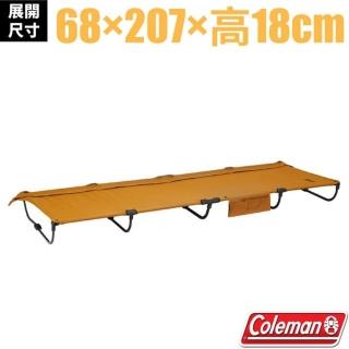 【Coleman】緊湊型低座面行軍床.摺疊床.折疊床.休閒床(CM-38873)