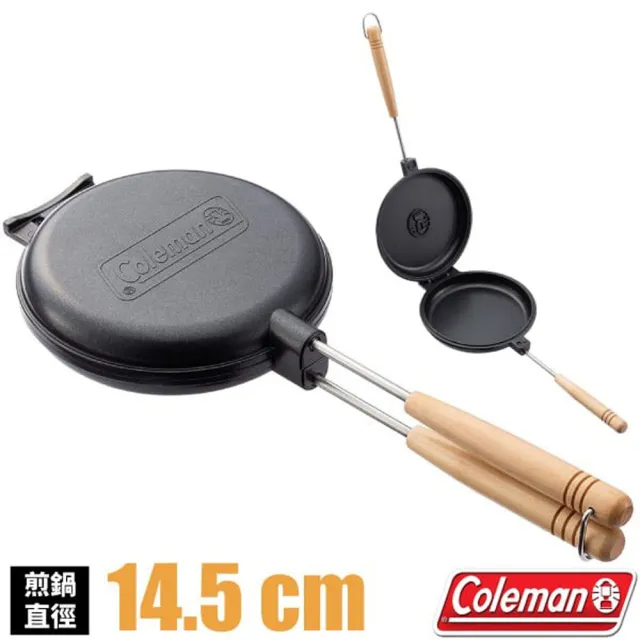 【Coleman】輕量 可拆式雙平底鍋.煎鍋.不沾鍋.炒菜鍋.帶蓋烤盤(CM-38934)