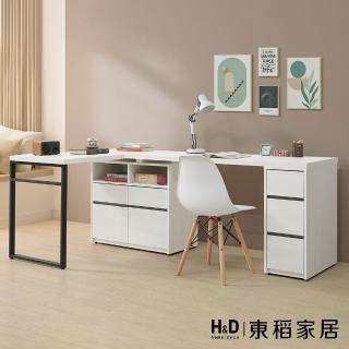 【H&D 東稻家居】L型書桌 學習桌 電腦桌(THY2-05941)