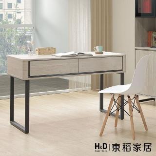 【H&D 東稻家居】書桌4尺 學習桌 電腦桌(THY2-05919)
