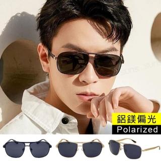 【SUNS】頂級鋁鎂偏光墨鏡 飛行方框墨鏡 Polarized駕駛太陽眼鏡 S803(輕量/防眩光/抗UV400)