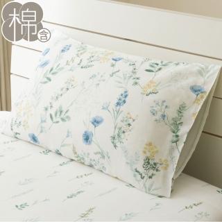 【NITORI 宜得利家居】枕套 FLOWER CS2520 50×70(枕套 FLOWER CS2520)