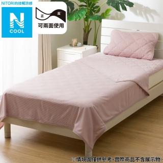 【NITORI 宜得利家居】接觸涼感 薄涼被 N COOL RO 單人 S2501(接觸涼感 涼感 薄涼被 N COOL)