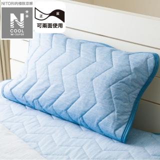 【NITORI 宜得利家居】極致涼感 枕頭保潔墊 N COOL WSP BL S2503(極致涼感 涼感 枕頭保潔墊 N COOL)