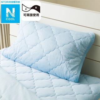 【NITORI 宜得利家居】接觸涼感 枕頭保潔墊 N COOL BL S2501(接觸涼感 涼感 枕頭保潔墊 N COOL)