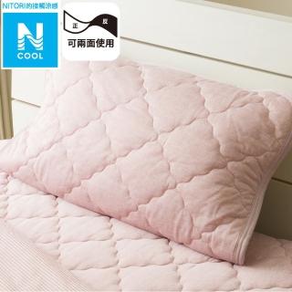 【NITORI 宜得利家居】接觸涼感 枕頭保潔墊 N COOL RO S2501(接觸涼感 涼感 枕頭保潔墊 N COOL)