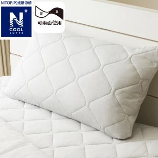 【NITORI 宜得利家居】進階涼感 全包式枕頭保潔套 N COOL SP GY S2502(涼感 枕頭保潔套 N COOL)