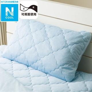 【NITORI 宜得利家居】接觸涼感 全包式枕頭保潔套 N COOL BL S2501(涼感 枕頭保潔套 全包式 N COOL)