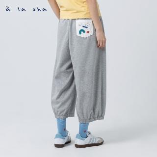 【a la sha】繡花口袋氣球褲