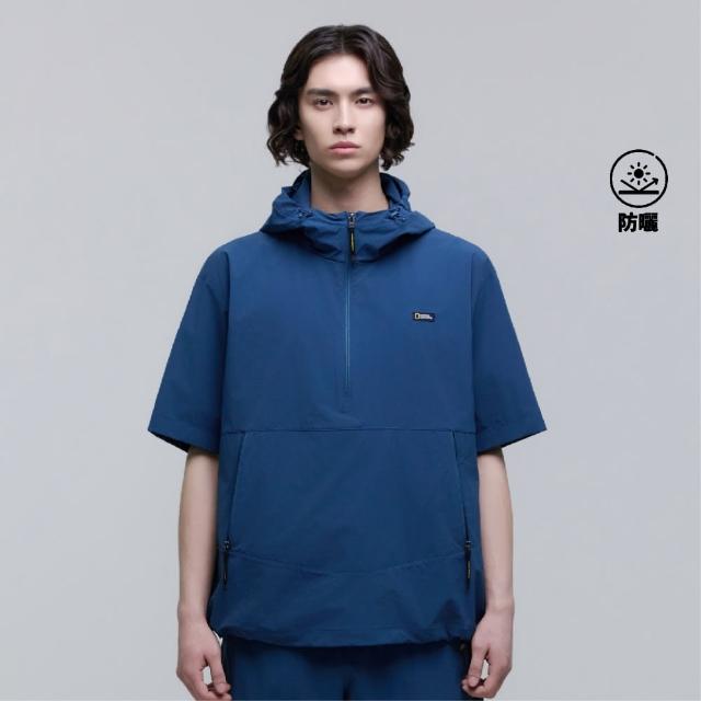 【國家地理服飾官方旗艦】男女同款 ADELIE 輕量平織 ANORAK 半開拉鍊短袖連帽上衣 - 藍色