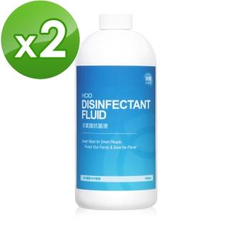 【Allclean 歐克靈】全方位10倍濃縮清潔消毒抗菌液(1000ml x 2入組)