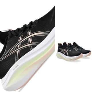 【asics 亞瑟士】GEL-NIMBUS 27 女款 一般楦 慢跑鞋(1012B753-003 黑 微風 粉 緩衝 彈力 亞瑟膠)