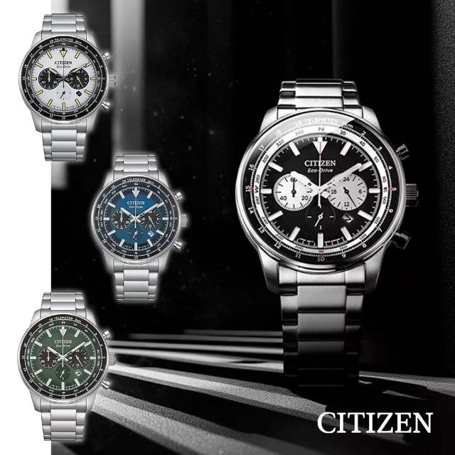 【CITIZEN 星辰】CA4500-91 時尚 沉穩 光動能 真三眼 計時 日期 夜光 不鏽鋼 腕錶