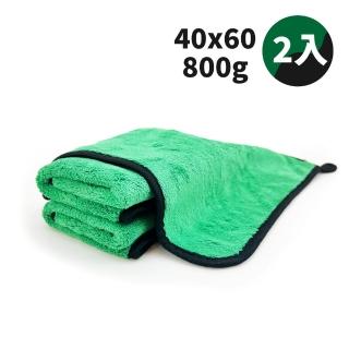 【KT BIKER】珊瑚絨洗車巾-800g-綠 40*60 2入(吸水 加厚雙面 洗車毛巾 擦車布 洗車工具 洗車布)