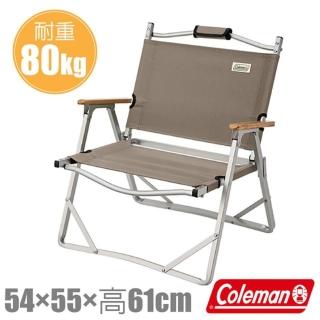 【Coleman】輕薄摺疊椅 耐重80kg.休閒椅.折疊椅.導演椅.摺合椅.野餐椅(CM-90858 灰咖啡)