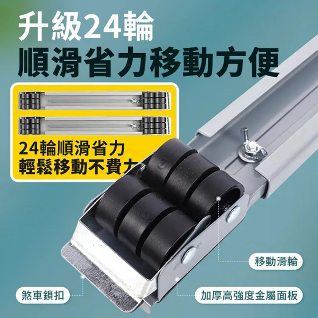 【JOHN HOUSE】冰箱洗衣機可移動調節式底座 可承重300KG 家具移動底座 移動托架(家具搬運器)